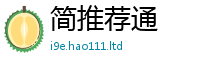 王中王493333WWW马头诗所777888精准管家婆四肖
